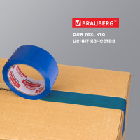 Клейкая лента BRAUBERG 48 мм х 66 м, упаковочная, СИНЯЯ, 45 мкм, 440076