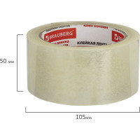 Клейкая лента BRAUBERG 50 мм х 66 м, упаковочная, усиленная, морозостойкая, прозрачная, 50 мкм, 440112