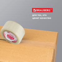 Клейкая лента BRAUBERG 50 мм х 66 м, упаковочная, усиленная, морозостойкая, прозрачная, 50 мкм, 440112