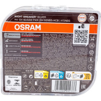 Автолампа Osram H4 60,55 P43t+100 NIGHT SILVER, 2шт 12V ,1,10 64193NBS-HCB