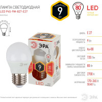 Светодиодная лампа ЭРА LED P45-9W-827-E27 диод, шар, тепл Б0029043