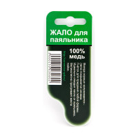 Жало для паяльника 6 мм Connector ZP-6MMB