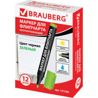 Маркер для флипчарта, непропитывающий, 2,5 мм, зеленый, BRAUBERG 151256