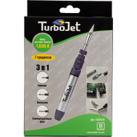Газовый паяльник в наборе Turbojet TJ250-B
