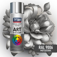Аэрозольная краска TYTAN PROFESSIONAL ART OF THE COLOUR RAL9006, металлик 400мл 93762 54029