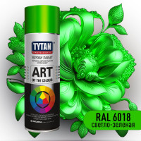 Аэрозольная краска Tytan PROFESSIONAL ART OF THE COLOUR RAL6018, светло-зеленая 400мл 93700 54035