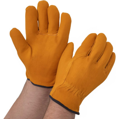 Цельноспилковые перчатки Gigant Драйвер G-019 (Россия)