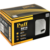 Сушилка для рук Puff 8814, белый
