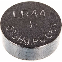 Батарейки Трофи G13 LR1154, LR44 ENERGY POWER Button Cell, C0034935