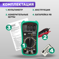 Универсальный мультиметр MASTECH MS8238 M140