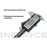 Цифровой штангенциркуль 0-150мм Inforce 06-11-39
