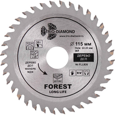Диск пильный TRIO-DIAMOND 115x22.23x36Т Forest Long Life FLL826