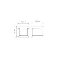 Садово-парковый светильник Elektrostandard 1540 TECHNO / SHELTER GRIT a038435