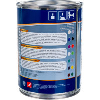 Грунт-эмаль Goodhim NOVAX 3в1 черный RAL 9005, матовая, 0,8 кг 39610