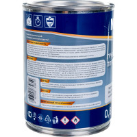 Грунт-эмаль Goodhim NOVAX 3в1 черный RAL 9005, матовая, 0,8 кг 39610