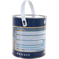 Грунт-эмаль по металлу Goodhim 3в1 novax темно-серый RAL 7016 матовая, 3 л. 2,8кг 11035