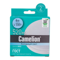 Светодиодная лампа Camelion LED6-GX53/845/GX53 6Вт 220В 13543