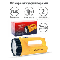 Аккумуляторный фонарь 220В, желтый, 9LED, 2 режима, SLA, пластик Ultraflash LED3816SM 12859