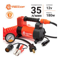 Воздушный компрессор Агрессор AGR-35