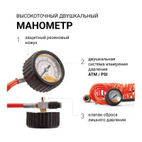 Воздушный компрессор Агрессор AGR-35