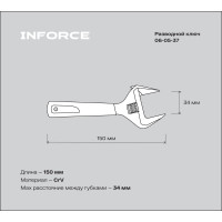 Разводной ключ 150 мм Inforce 06-05-37