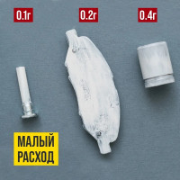 Смазка для суппортов МС 1600 универсальная 100 г ВМПАВТО 1503