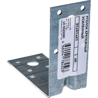 Усиленный крепежный уголок ГОСКРЕП 90х90х40 13-0020080