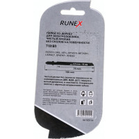 Пилки 100x75 мм, чистый распил, обратный зуб, Т101BR, 5 шт. Runex 555114