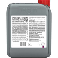 Моющее средство для кровли Neomid 660 Cleaning 5 кг Н-660-5/к1:9