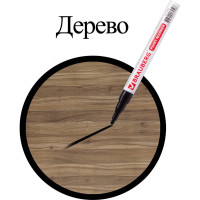 Лаковый маркер-краска 1-2 мм, черный, нитро-основа, алюминиевый корпус BRAUBERG 150868
