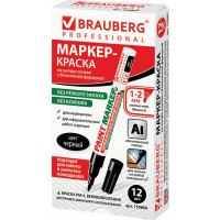 Лаковый маркер-краска 1-2 мм, черный, нитро-основа, алюминиевый корпус BRAUBERG 150868