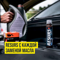 Добавка в масло ВМПАВТО RESURS NEXT 75 гр. флакон 4304