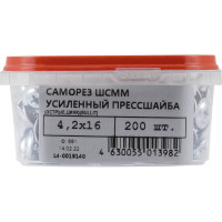 Усиленный саморез BULLIT ПШ 4.2x16 200 шт. 14-0019140