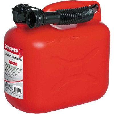 Канистра для топлива 5 л Zipower PM4291