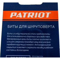 Бита (2 шт; T20; 50 мм) PATRIOT 818010032