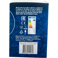 Лампа Uniel LED-G125-15W/4000K/E27/CL PLS02WH Форма шар, прозрачная UL-00004861