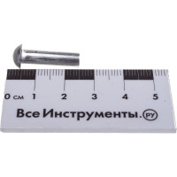 Алюминиевая заклепка с полукгруглой головой Tech-Krep 5,0х20 ГОСТ 10299-80 16 шт 144220