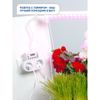 Розетка с таймером FERON недельная 3500W16A 230V, TM25 23236