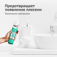 Нейтральный санитарный герметик KUDO прозрачный 280 мл KSK-130