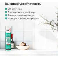 Нейтральный санитарный герметик KUDO прозрачный 280 мл KSK-130