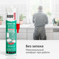 Нейтральный санитарный герметик KUDO прозрачный 280 мл KSK-130
