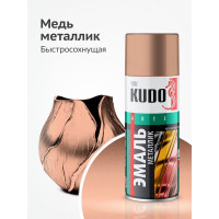 Эмаль KUDO металлик универсальная медь KU-1030