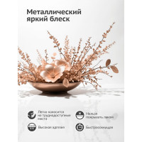 Эмаль KUDO металлик универсальная медь KU-1030