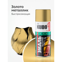 Эмаль яркий металлик универсальная быстросохнущая KUDO REFLECTIVE FINISH золото KU-1028