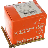 Оконные саморезы по бетону Саморезик 7.5х92 для окон рам, желтый цинк 50шт OSB-7.5х92-50