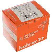 Саморез по металлу с пресс-шайбой Саморезик 4,2х16 RAL8017 кор. шоколад острый 200шт DGV-4,2/16-200-RAL8017