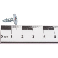 Саморез с пресс-шайбой по металлу 4,2х13 Саморезик полусфера, оцинков, острый 1кг SWPSHO-4,2х13-1