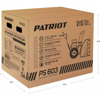 Бензиновый снегоуборщик PATRIOT PS 603 426108603