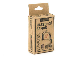 Навесной замок Фабрика замков 303F-50 СТ-00000338