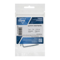 Шуруп-костыль Zitar 4,0x50 2 шт - пакет 136357